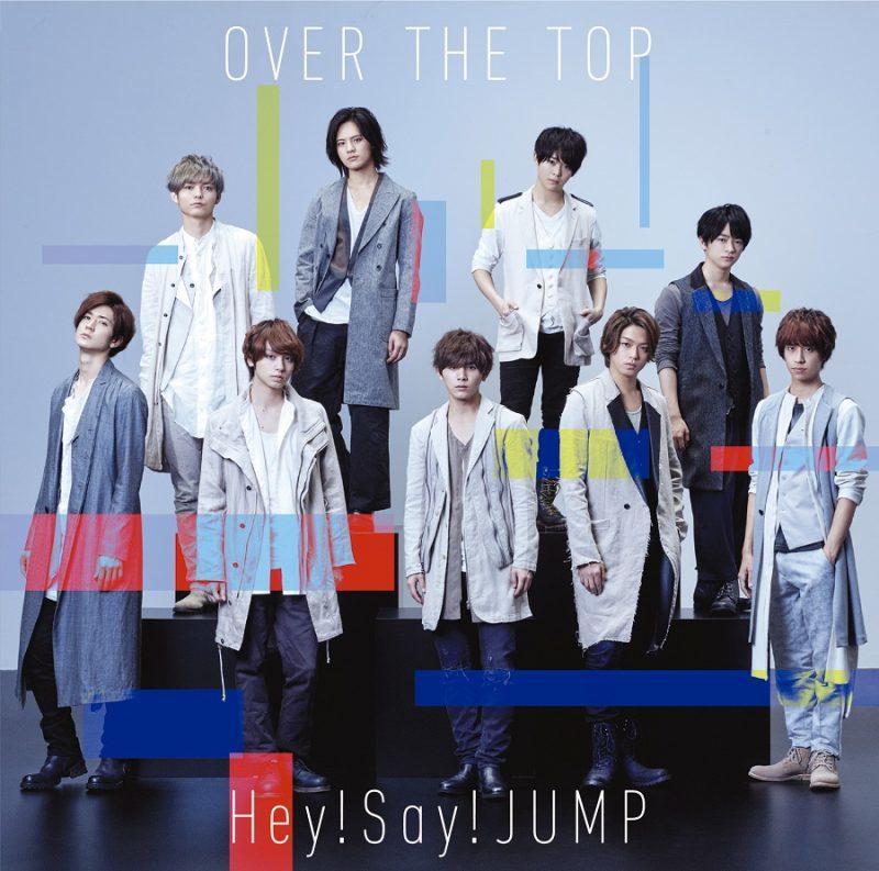 OVER THE TOP｜Hey! Say! JUMP｜Storm Labels OFFICIAL SITE