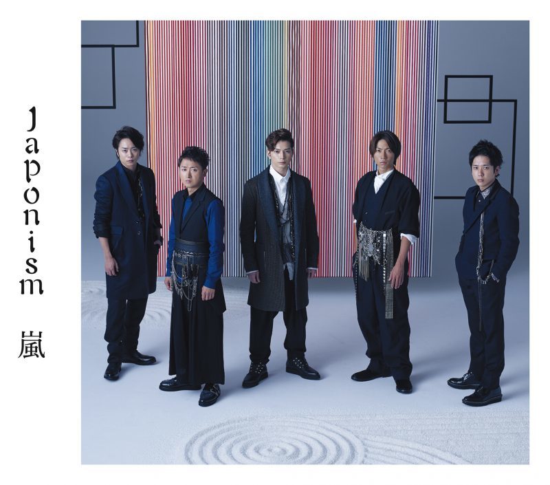 Japonism｜嵐｜Storm Labels OFFICIAL SITE