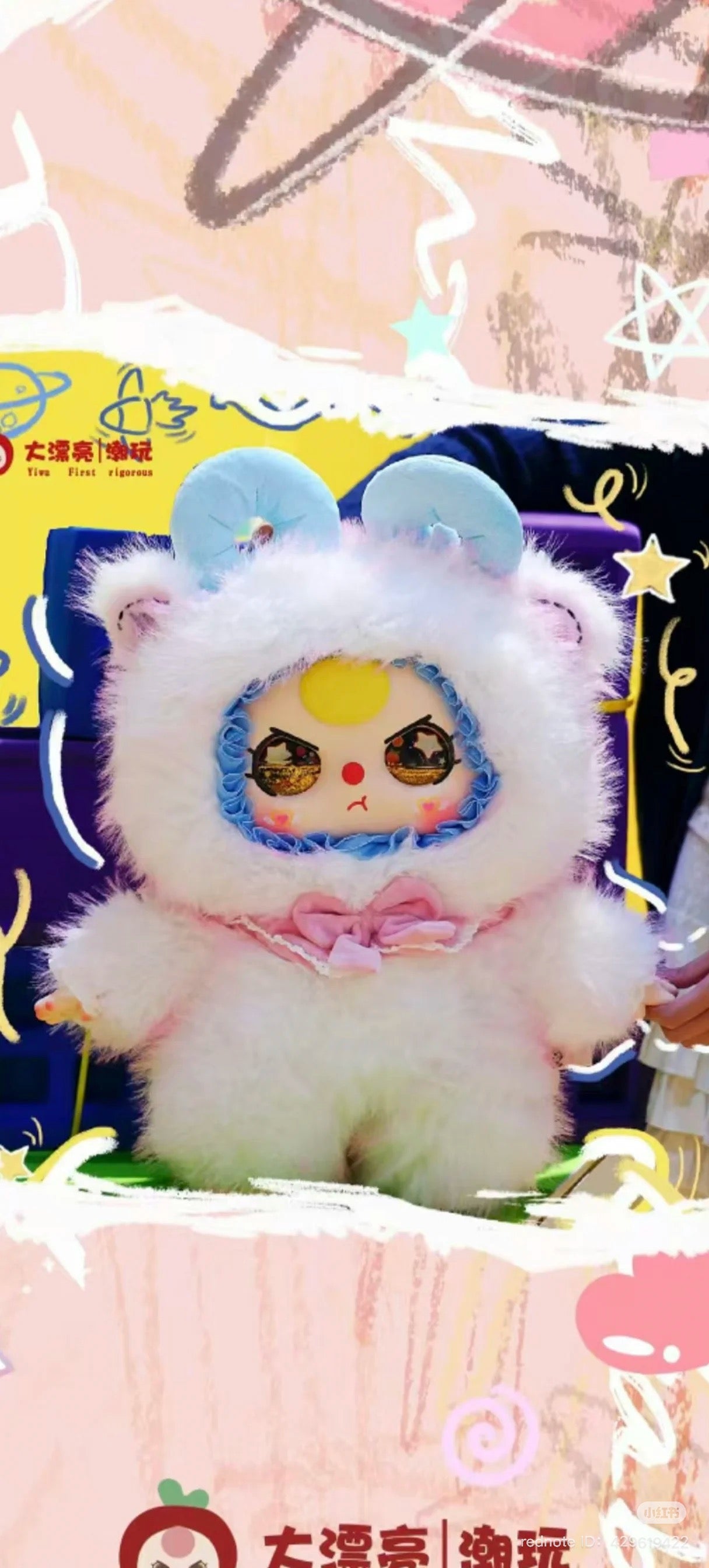 Baby Three AI 800% - PURCHASING MULTIPLE WILL INCURE ADDITIONAL SHIPPI