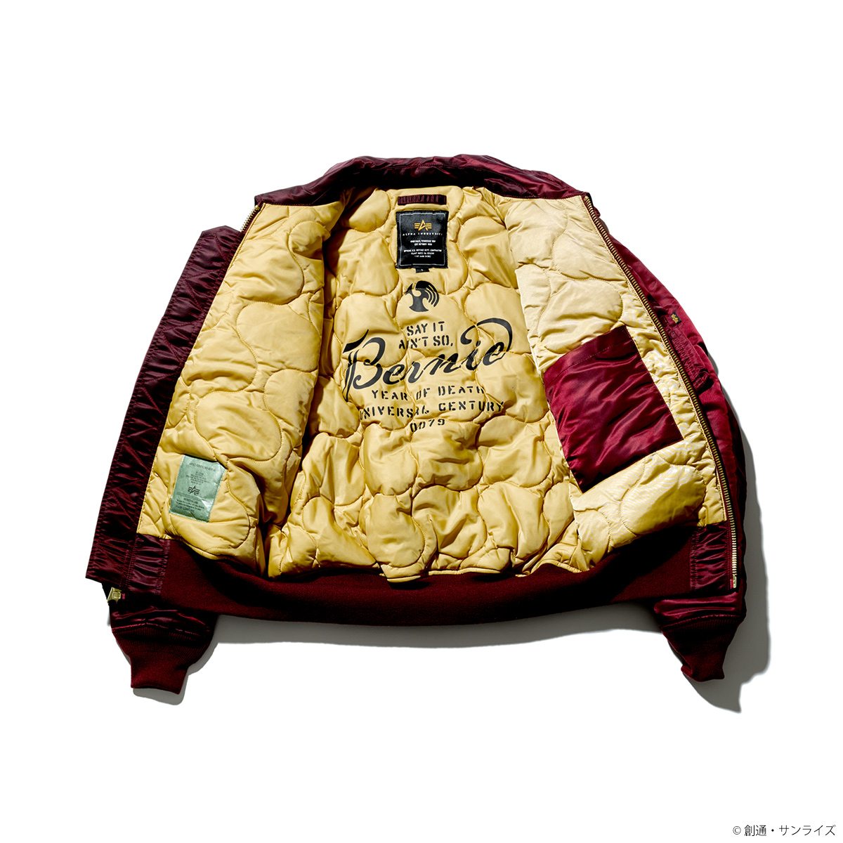 ALPHA INDUSTRY コラボ、CWU-45/P『機動戦士ガンダム 0080 ポケットの