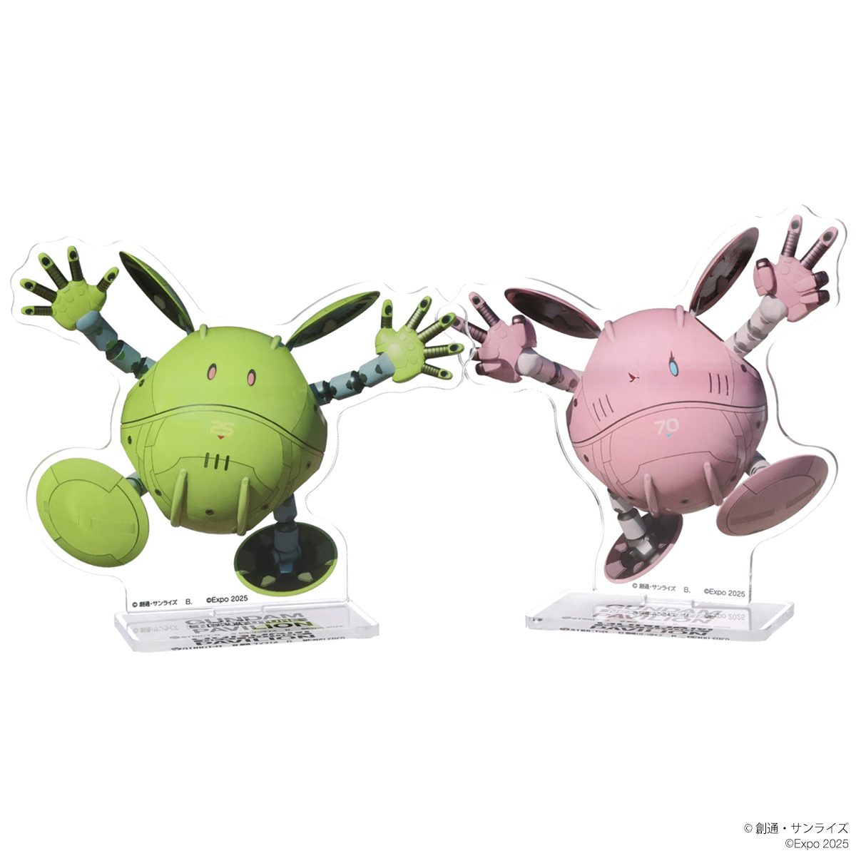 STRICT-G『GUNDAM NEXT FUTURE PAVILION』アクリルスタンド ポー