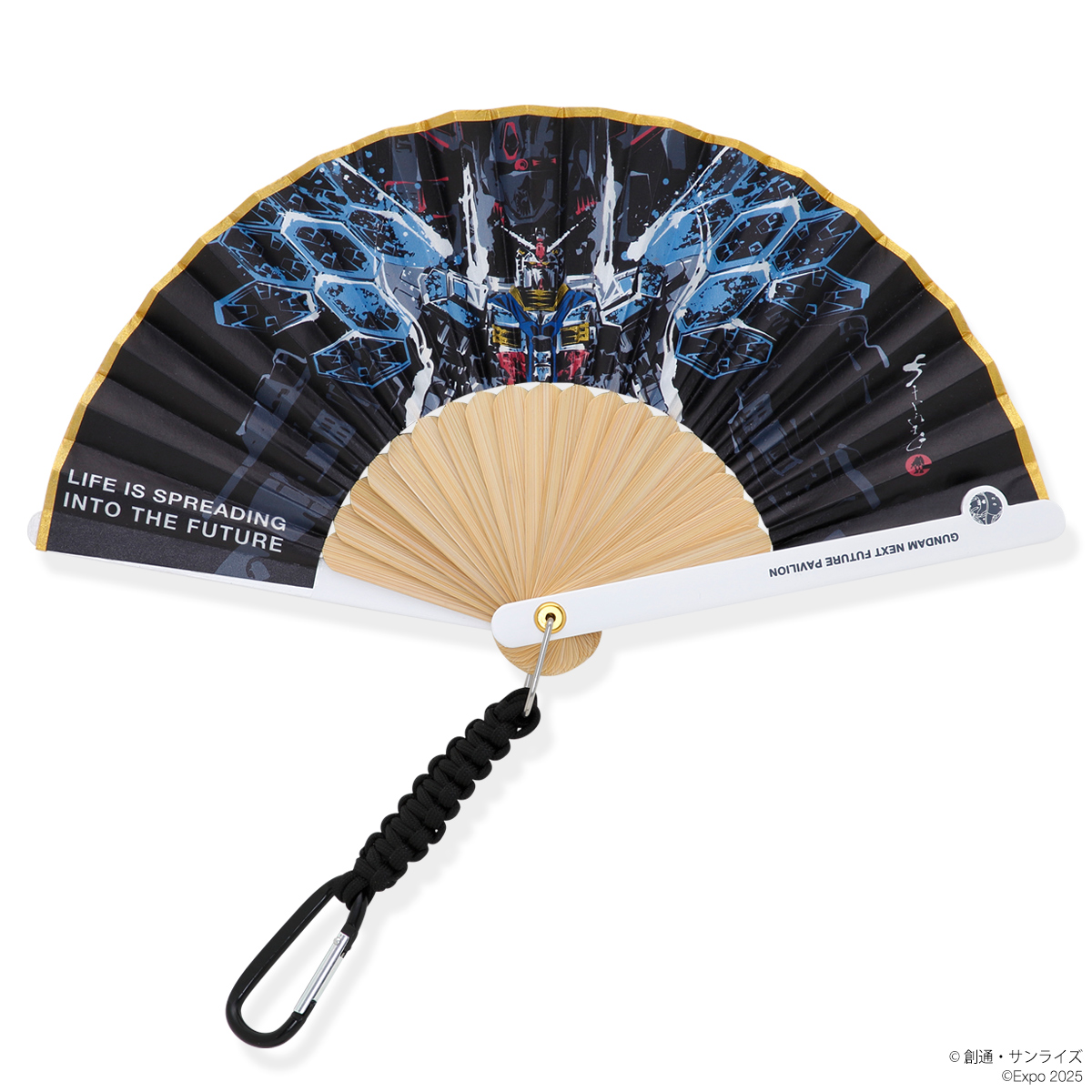 進撃の巨人 扇子 全4種 コンプリート 進撃の巨人 扇子 全4種