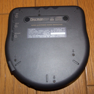 スタフ屋 ポータブルCDプレーヤー(SONY Discman ESP D-777)