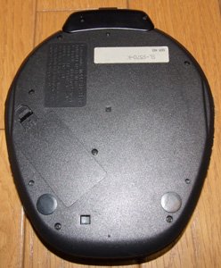 スタフ屋 ポータブルCDプレーヤー(松下SL-S570)