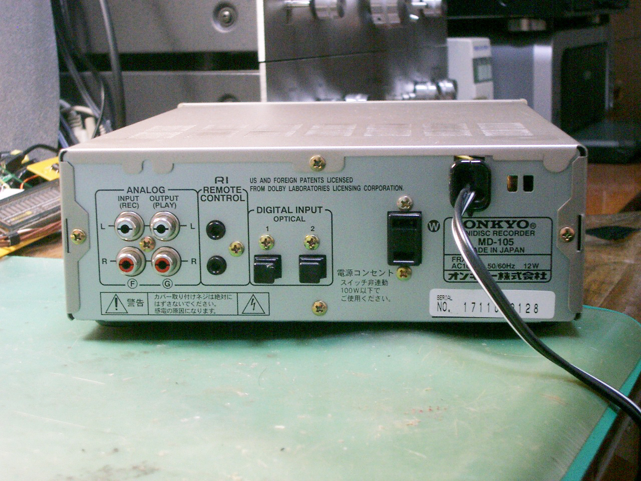 ONKYO MDレコーダー MD-105の修理