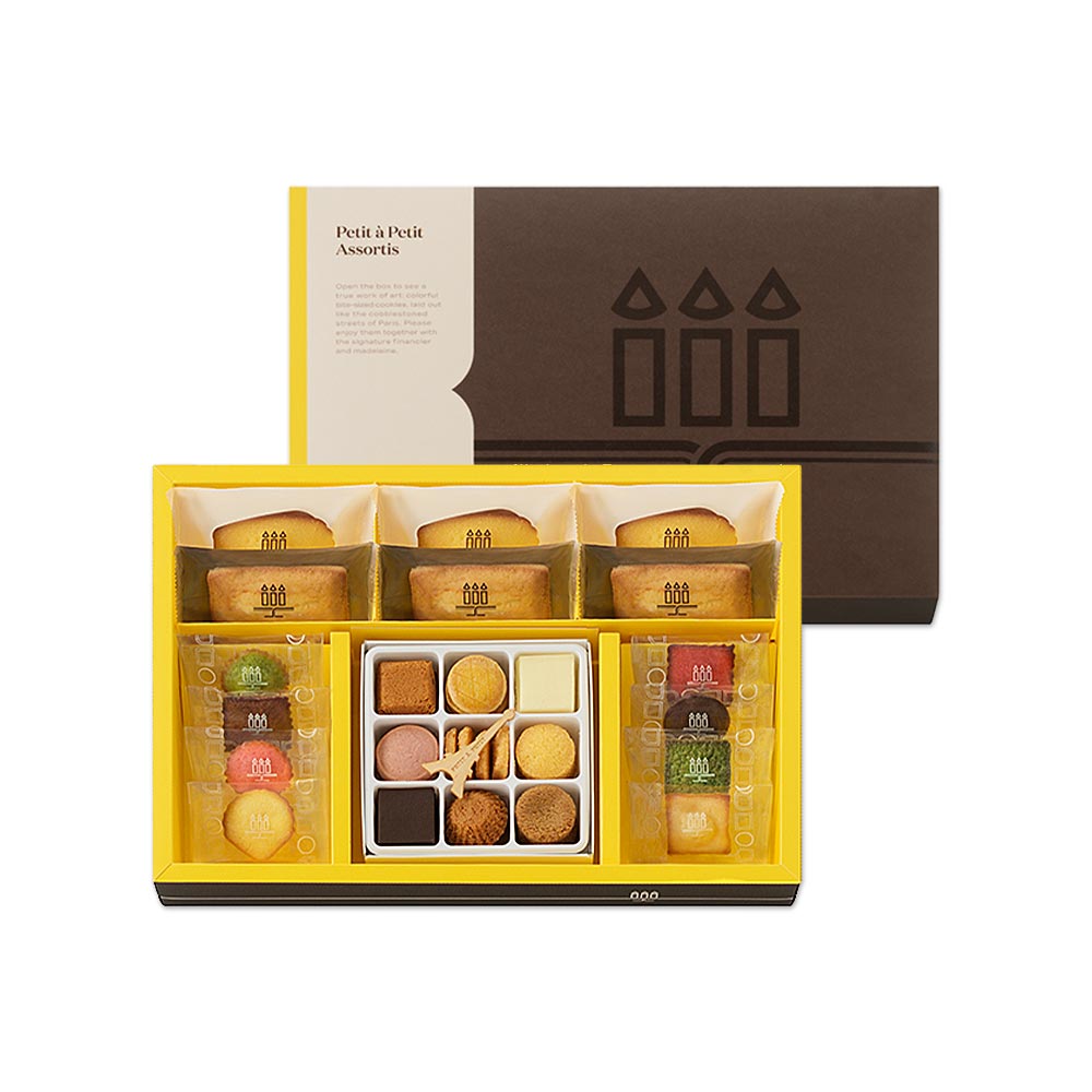 店舗受取】プティ・タ・プティ・アソート Sボックス 19種40個入