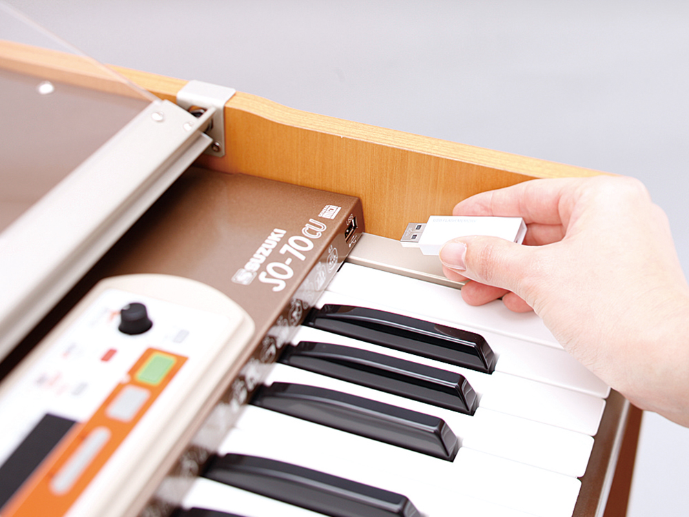 教育用オルガン SO-70CU | 鈴木楽器製作所