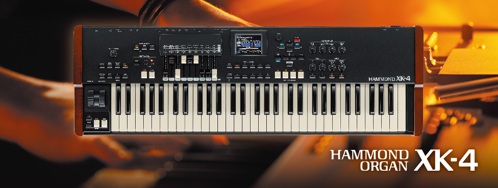 ハモンドオルガンXK-4 | 鈴木楽器製作所
