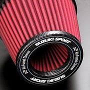 エアファンネルクリーナーCOMPE - スズキスポーツレーシング製品詳細