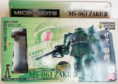 バンダイ MS-06J ZAKU2ジオン軍モビルスーツ マイクロボッツMS-06Jザク
