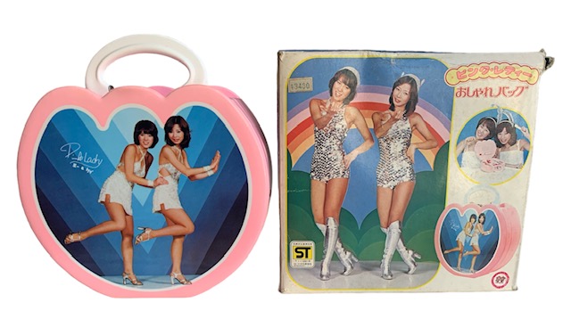 ピンクレディー おしゃれバックセット 昭和レトロ 昭和アイドル