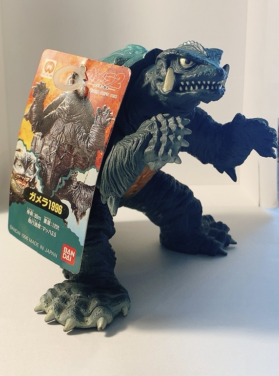 バンダイ ガメラ1996 ガメラ2レギオン襲来 MADE IN JAPAN タグ付き