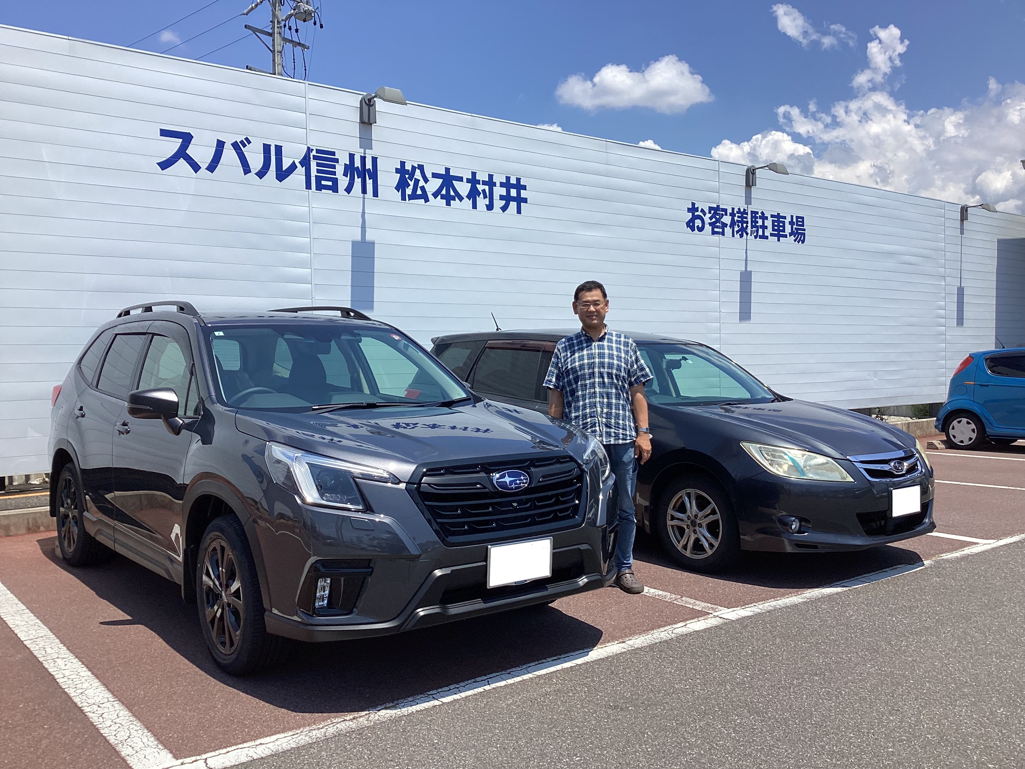 F様 フォレスター XT-EDITION マグネタイトグレー・メタリック | 私と