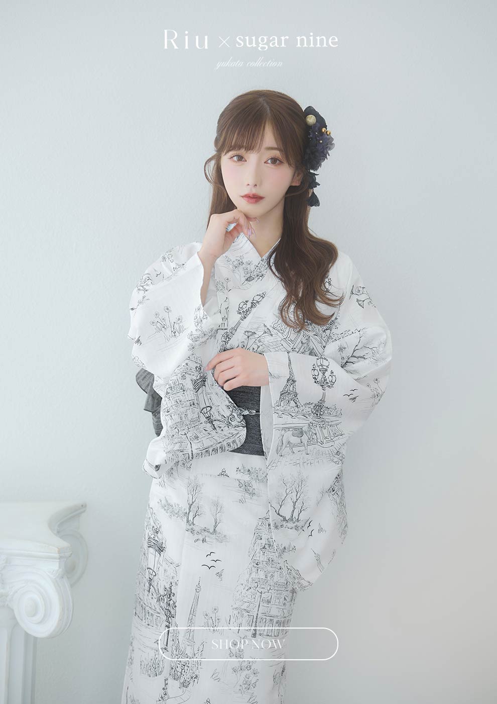 Riu×sugarnineコラボレーション浴衣2024【sugar】 - sugar