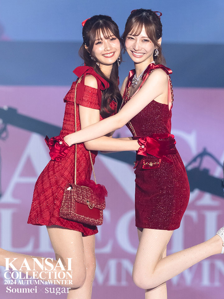 あすか/関西コレクション着用】XSサイズあり【an /アン】 ショルダー