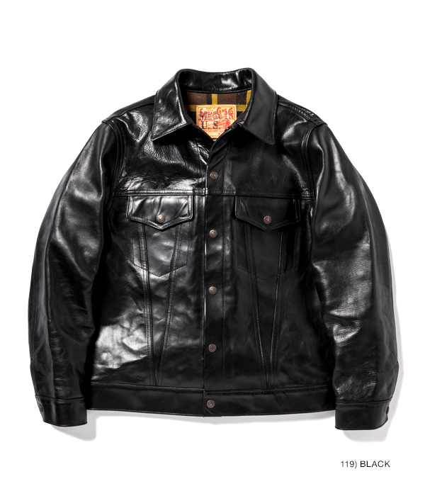 Lot No. SC80568 / SUGAR CANE 