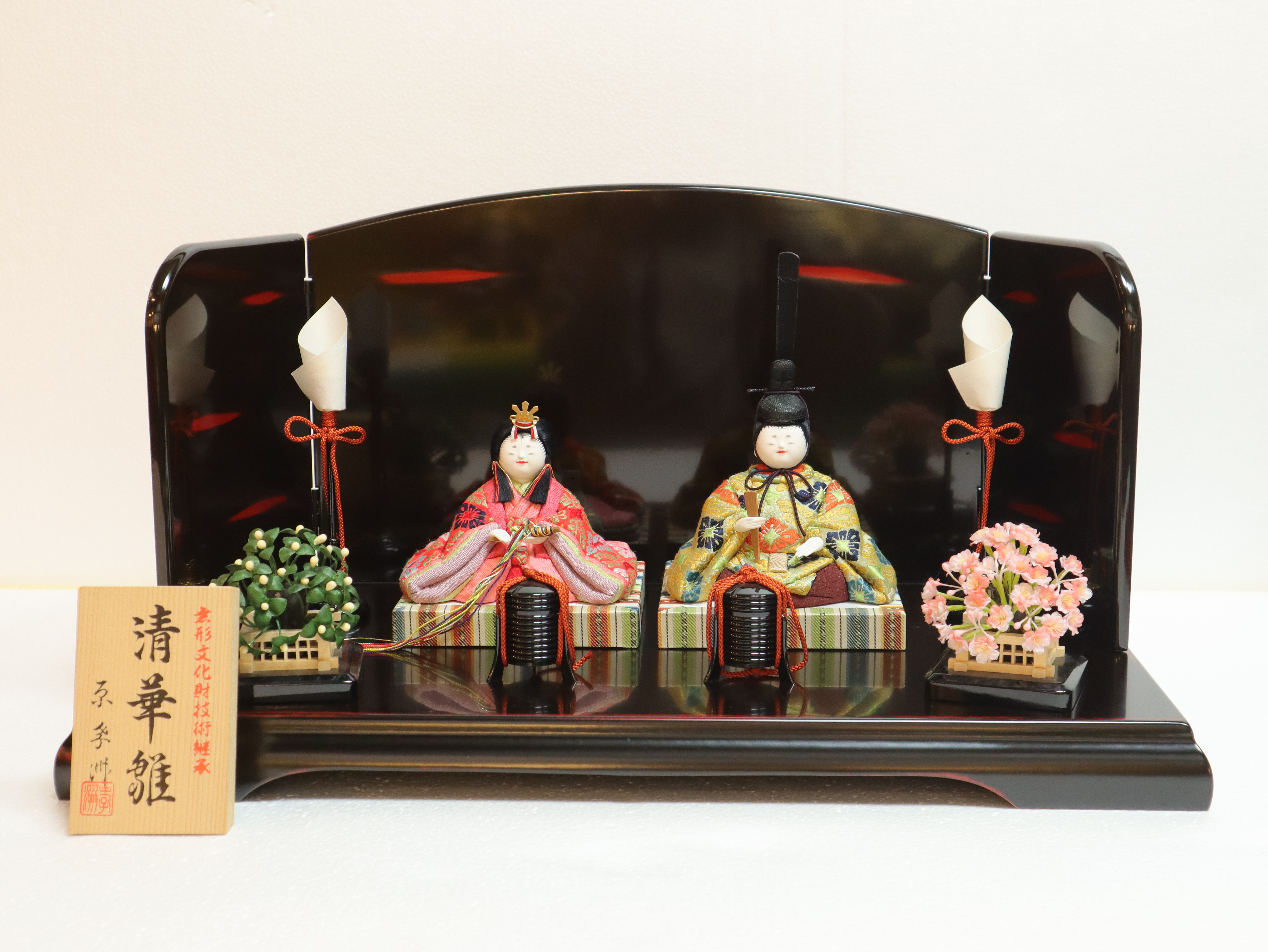 呉服すがたや / 原孝洲「清華雛」