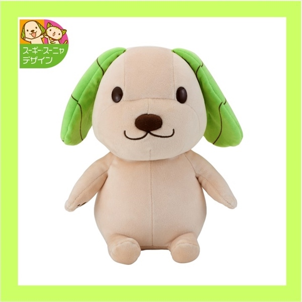 スギ薬局 ポイント交換サイト / スーギーのぬいぐるみ