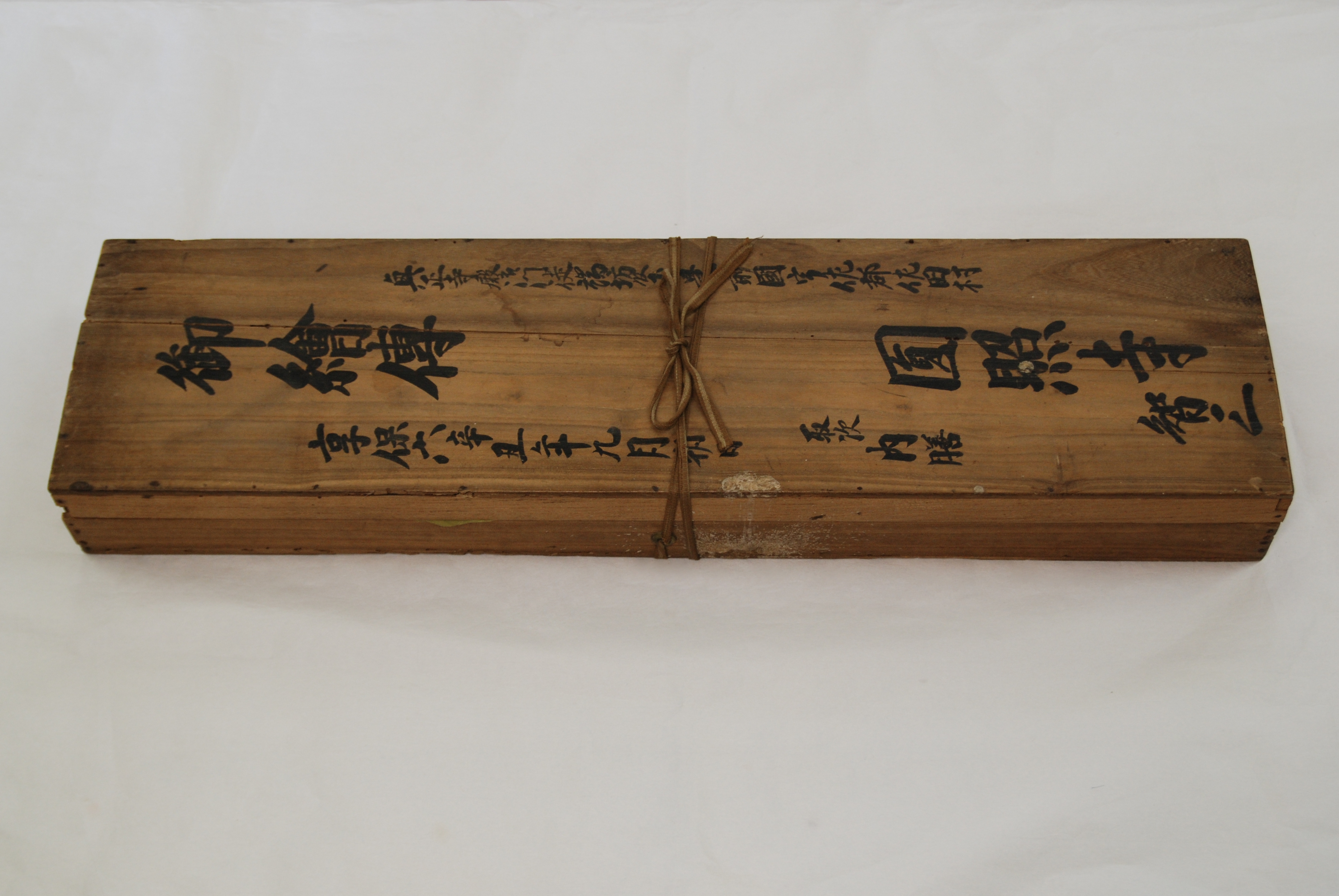 京指物 本物にこだわる 京都掛軸 杉本工芸