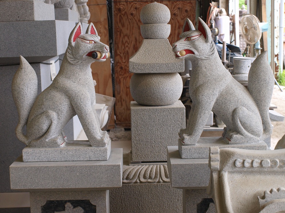 愛知県岡崎市の日本庭園石灯篭・水鉢蹲（つくばい）・石製品の製造販売