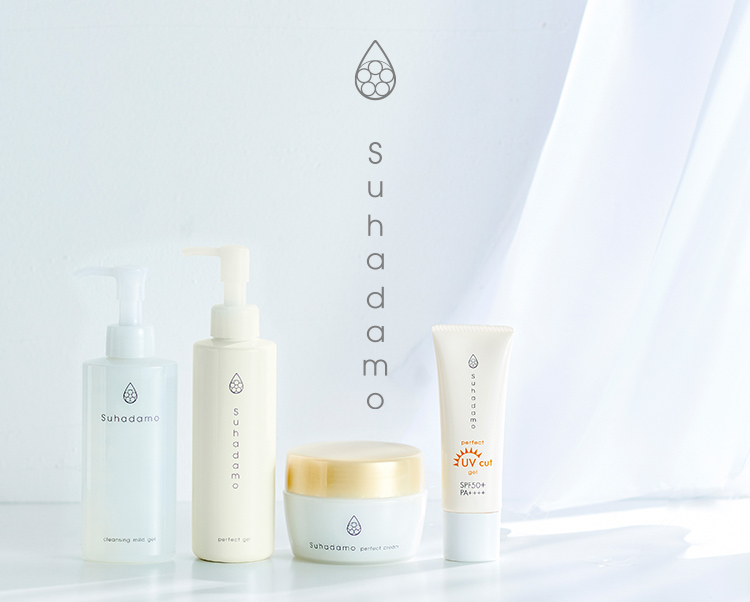 ラモダ化粧品 ダブルcoスキンローション ダブルCoenzymeスキン