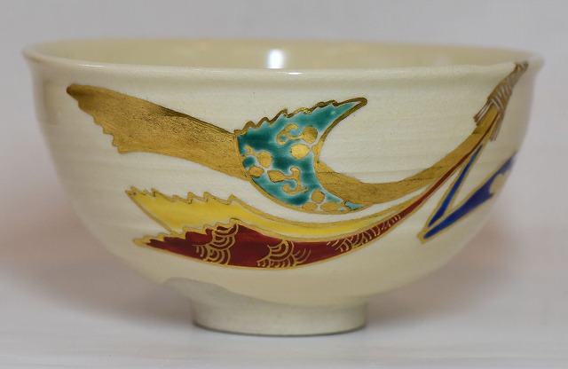 永楽善五郎 即全 束のし絵茶碗 即中斎書付 すいぎょく園｜創業百年