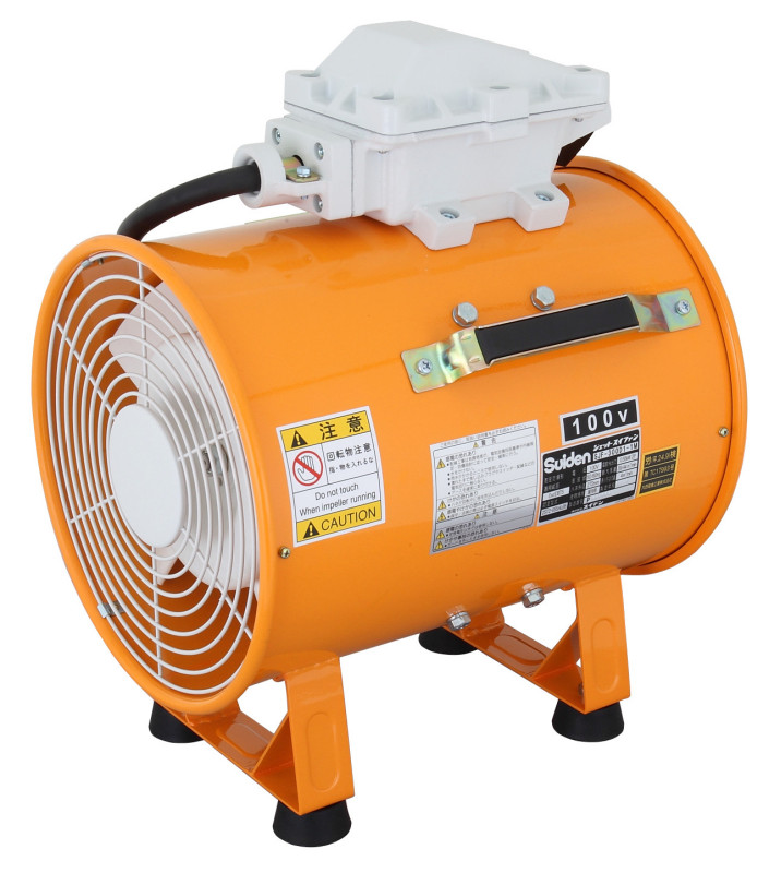 SJF-300 耐圧防爆型送風機 | スイデン