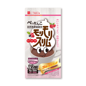 公式】モリモリスリムシリーズ | ハーブ健康本舗