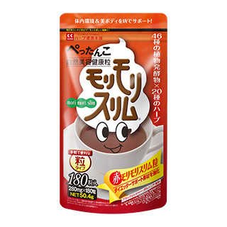 公式】モリモリスリムシリーズ | ハーブ健康本舗