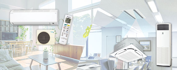 ルームエアコンの設置交換が工事費込みで激安価格 | 住の森