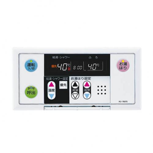 スマイク / ノーリツ GQ-1639WS ガス給湯器