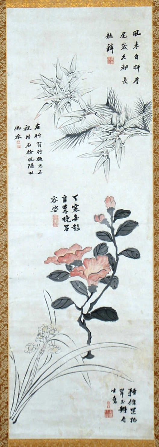 田能村竹田関係資料帆足家伝来「花卉図」 （大分美術館）