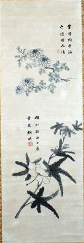 田能村竹田関係資料帆足家伝来「花卉図」 （大分市美術館）