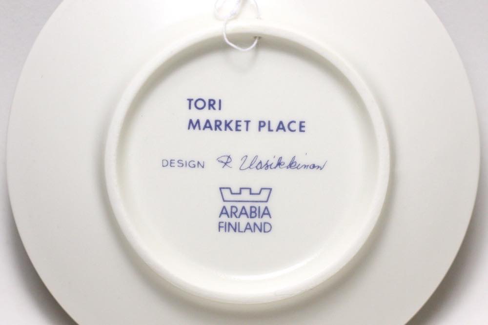 Arabia ボタニカ Sorbus aucuparia ミニプレート 絵皿 Arabia ボタニカ