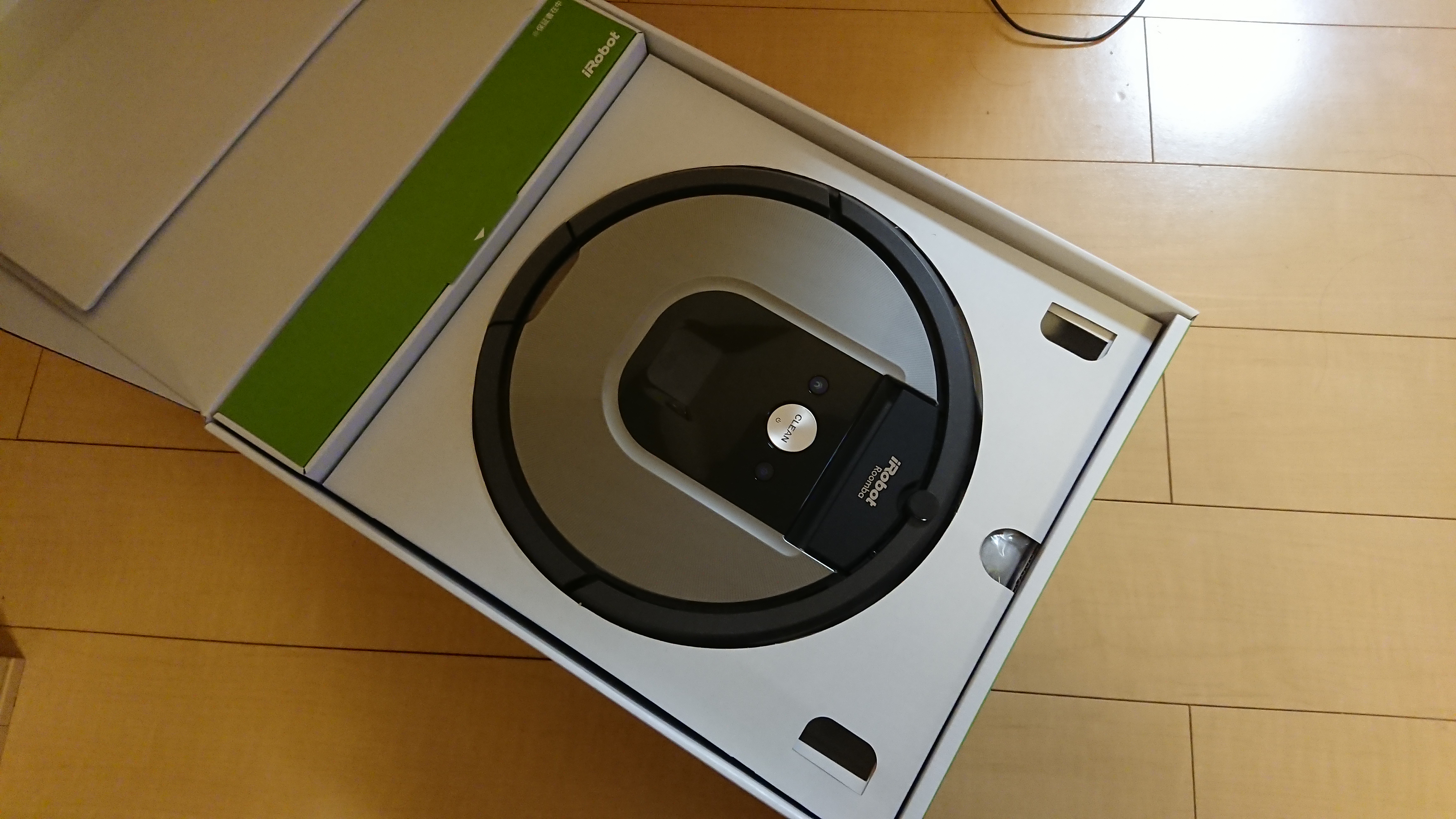 アイロボットモニター 】iRobot Roomba ルンバ960が我が家にやってき