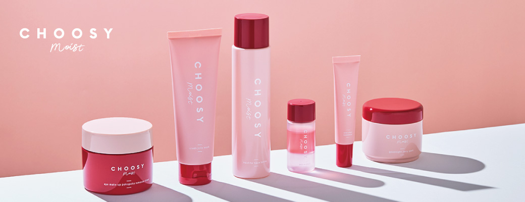 CHOOSY moist | 取扱ブランド一覧 | 株式会社サン・スマイル