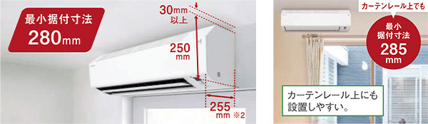 ダイキン ルームエアコン Eシリーズ│6畳│S225ATES-W(F225ATES-W+R225AES)