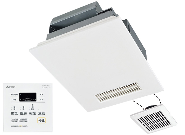 工事費込み】天井埋込み型浴室換気暖房乾燥機 100V 2室換気｜三菱電機