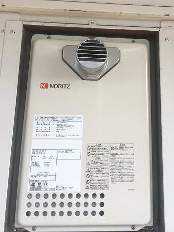 ノーリツ ガス給湯器 ｜PS扉内設置型｜16号｜一般｜交換できるくん