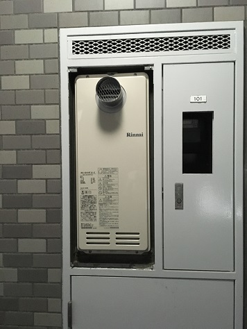 ガス給湯器｜PS扉内設置スリム型｜16号｜給湯専用｜交換できるくん