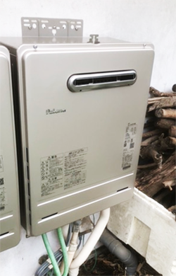 パロマ ガス給湯器 ｜壁掛・PS標準設置型｜24号｜従来型｜交換できるくん