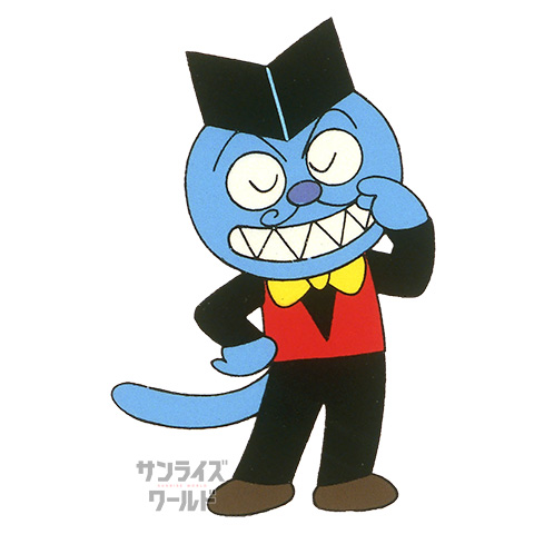 ニャニがニャンだー ニャンダーかめん - サンライズワールド｜アニメ