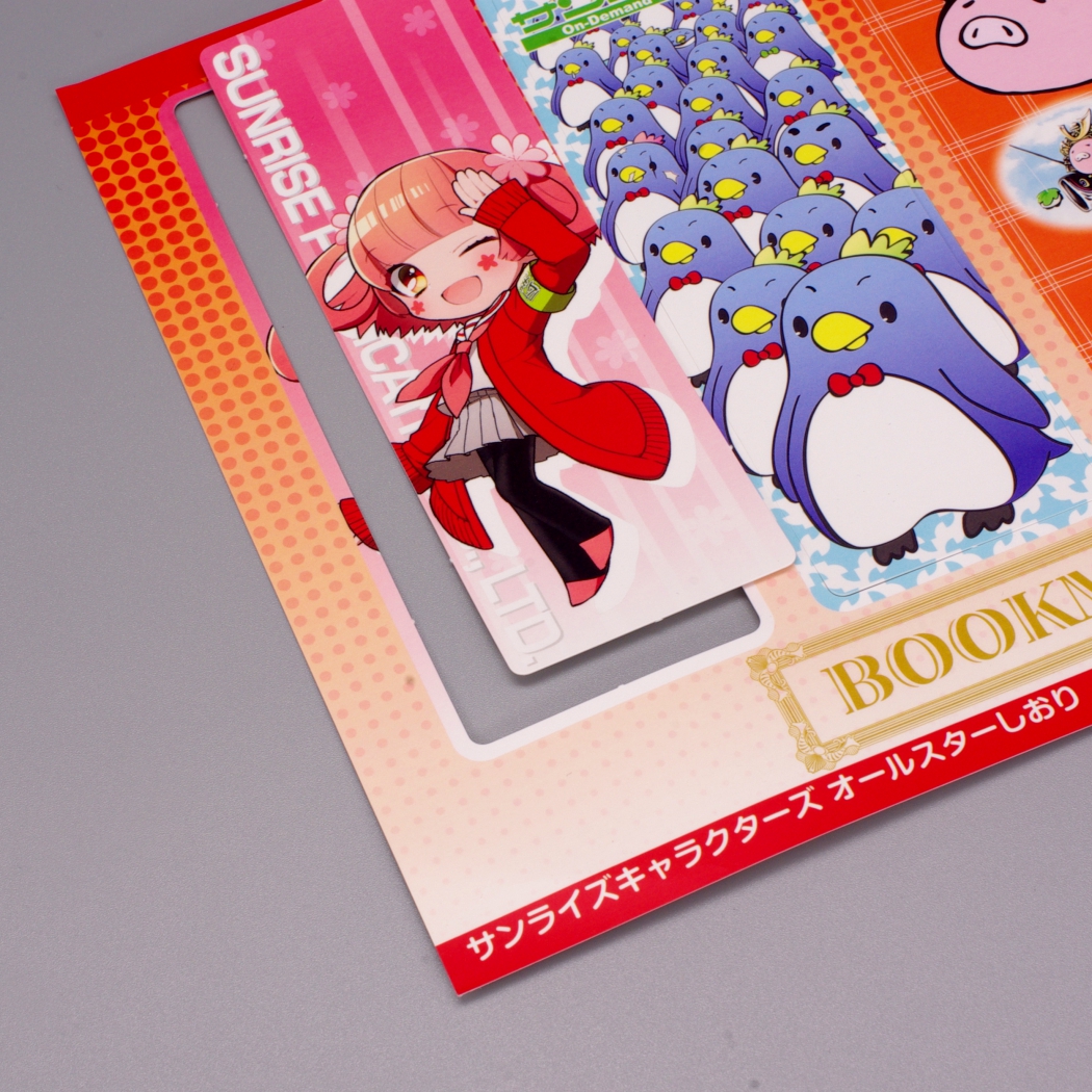 2枚または4枚のしおりが付いたしおりシート | 同人誌の印刷・グッズ