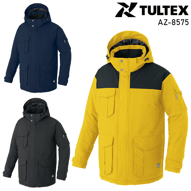 作業用 防寒コート アイトスAITOZ az-8575【サンワーク本店】