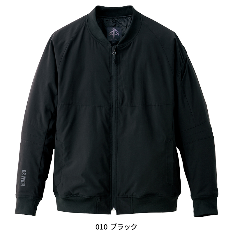 作業用 HUMA3Dストレッチ軽防寒ブルゾン アイトスAITOZ az-10317【サン