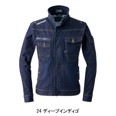 作業服・作業用品 2WAYストレッチ3Dワークジャケット アイズ