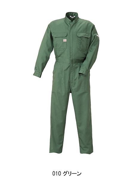 山田辰AUTO-BIのつなぎ作業服 長袖6550| サンワーク本店