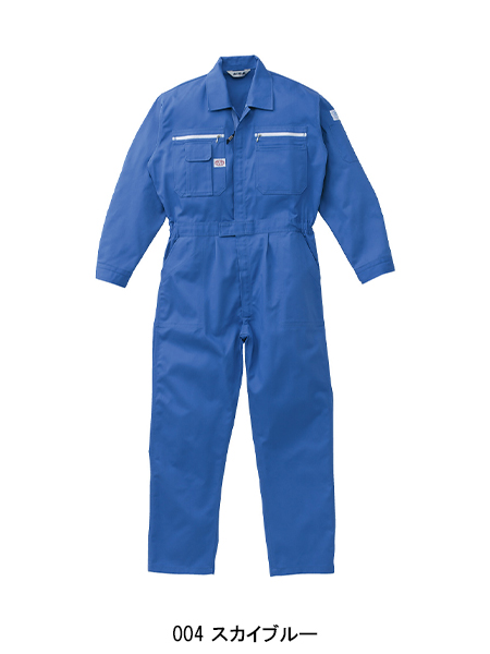 山田辰AUTO-BIのつなぎ作業服 長袖880| サンワーク本店