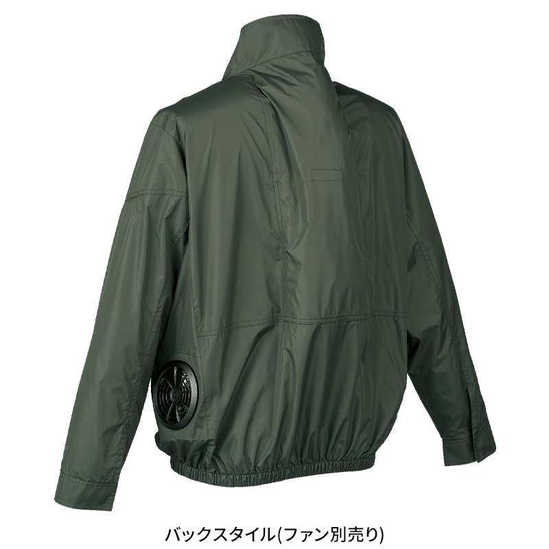 作業服の通販 長袖ジャンパー クロダルマAIR SENSOR-1 258931【サン