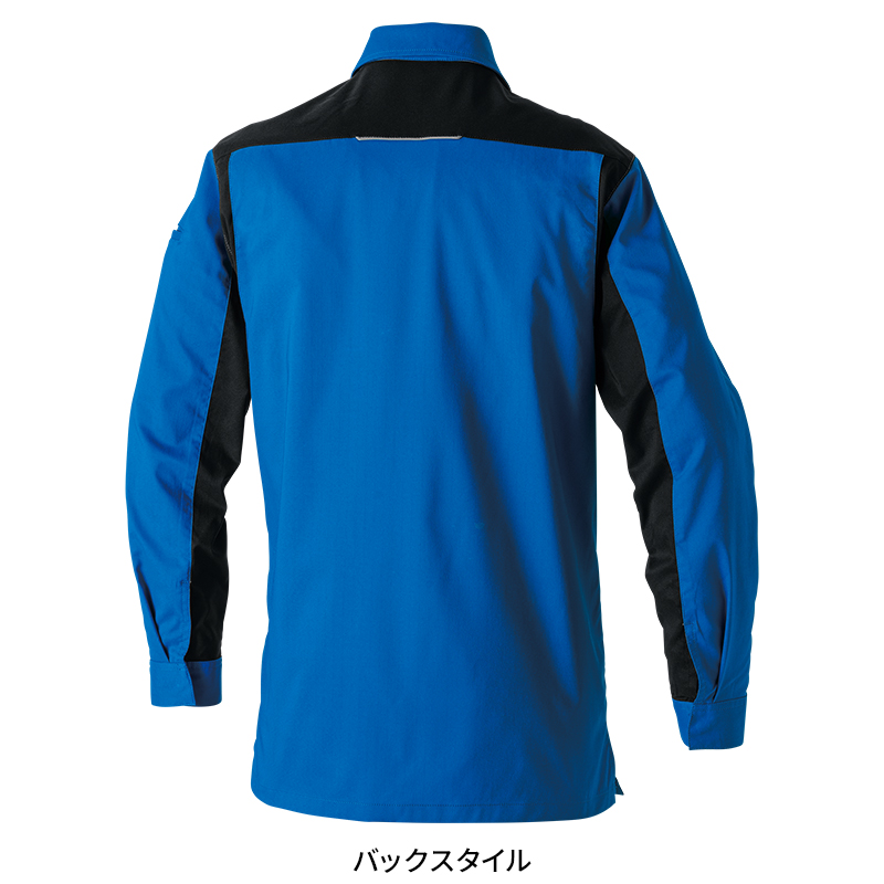 作業服の通販 長袖シャツ 桑和SOWA 9528-02【サンワーク本店】